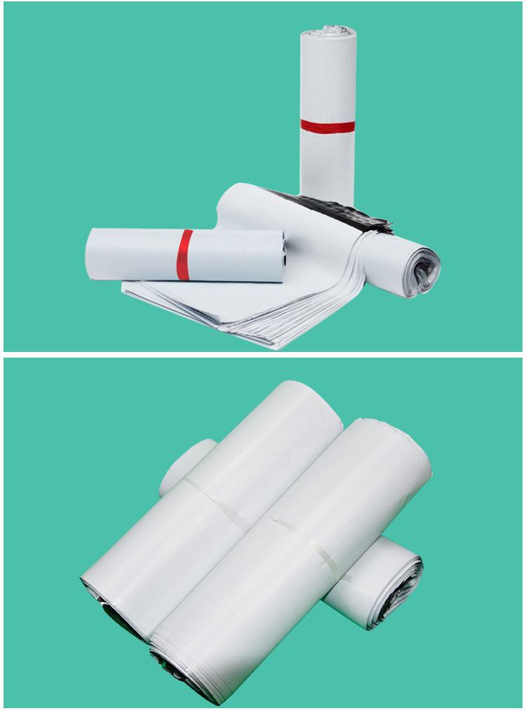 白色快递袋详情_07