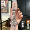 Adecuado para Juego de Llaves de Coche Beijing Hyundai Bolsa Hebilla Rena Sonata Yuedong Ruiyi ix35 Langedong Tucheng Yisheng Carcasa
