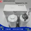 Fornecimento de fábrica 837079727 837079718 440H9310 5309493 elemento de filtro de combustível filtro