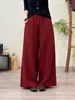 Outono 2026 Cor Lisa Camada Dupla Gaze Calça de Perna Reta Cintura Elástica Calças Longas Soltas Femininas Estilo Literário Calças Tamanho Grande Transfronteiriço