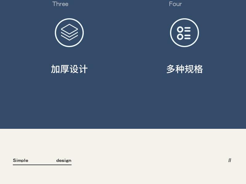 详情图05.jpg