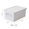 Caixa de Armazenamento Branca Estilo Japonês com Tampa Flip-Top à Prova de Poeira, Caixa de Armazenamento Dividida, Máscara Facial, Cotonete, Caixa de Acabamento Pequena e Grande à Prova de Poeira