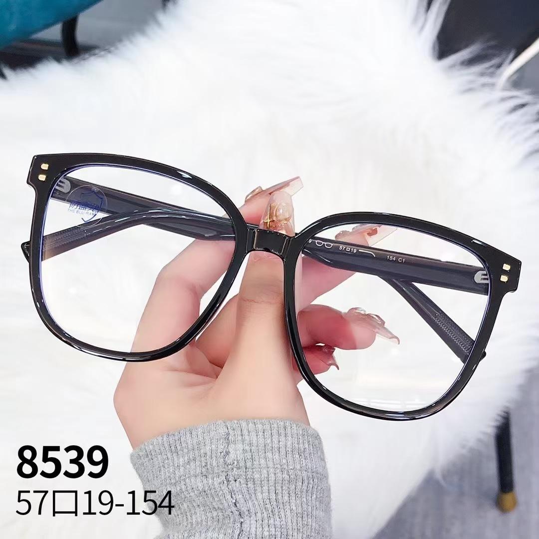 8539 (3)