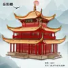 Puzzle de Madera 3D de Gran Venta Modelo de Edificio Antiguo Juguete Educativo de Ensamblaje Manual Adorno para Puestos Callejeros