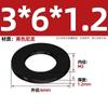 PA66 isolamento retardante de chama plástico de nylon plástico arruela plana redonda resistente ao desgaste preto e branco junta de parafuso M2-M24