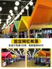 Tienda de campaña para camping al aire libre de moda, sombrilla, puesto de mercado, sombrilla grande, impermeable, plegable de cuatro patas, toldo para mercado nocturno