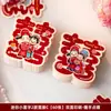 Adesivos Especiais Felizes Lançáveis Feitos à Mão para Decoração de Casamento, Layout do Quarto de Casamento, Suprimentos de Casamento, Mini Palavras Felizes Lançáveis para Casamento