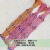 Joyería de Venta Caliente Festival del Bote del Dragón Pulsera de Cuerda Colorida Tejida a Mano Espiral Columna de Dragón Suerte Cuerda de Mano Colorida