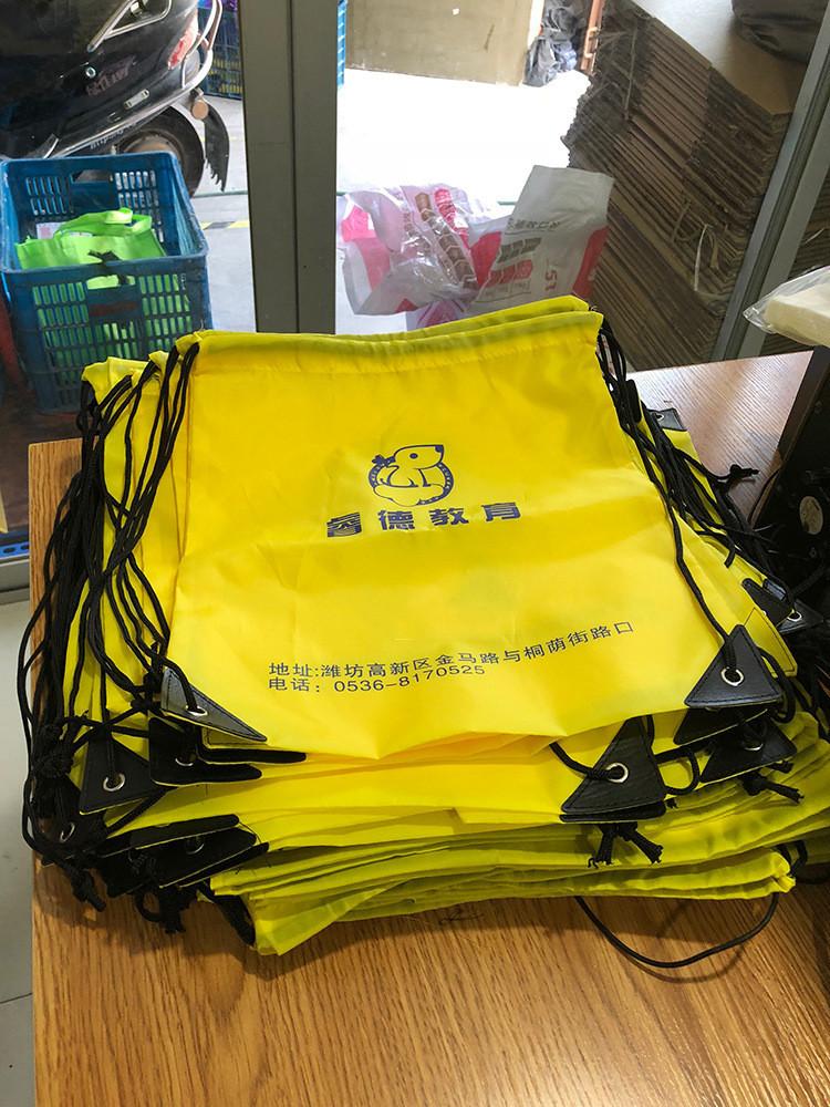 9304294322_667935456