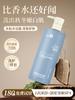 Jasminevillage Jasmine cidade shampoo gel de banho terno creme de cuidados com o cabelo superior hotel suprimentos de quarto