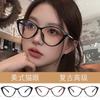 Nuevo Armazón de Gafas Ojo de Gato Celebridad de Internet Llanas Luz Azul Retro Europeo Americano Tr90 Femenino Se Puede Equipar con Gafas Planas para Miopía con Graduación