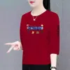 Ropa de madre transfronteriza, camisetas de manga corta para mujeres de mediana edad y mayores, comercio exterior transfronterizo, tops de manga tres cuartos holgados y elegantes para mujer