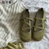 Cuero Genuino Aumento de Altura Casual El Mago de Oz Zapatos de Entrenamiento Alemanes Mujer 2026 Otoño Nuevos Mary Jane Bailarinas Casual