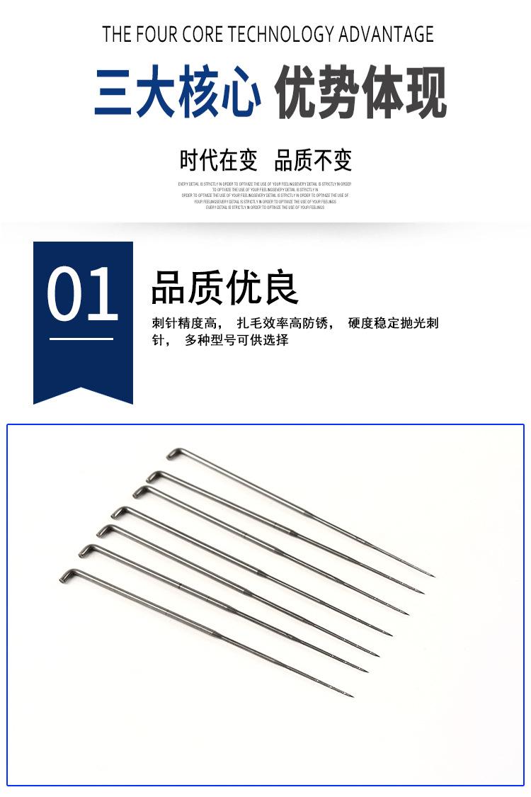 详情模板_04.jpg