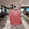 Estuche para Teléfono Móvil 17 Pro Max Aplicable al Comercio Exterior Transfronterizo Carcasa Gradiente de Cobertura Total IMD Multicolores Estuche Protector Magnético Apple