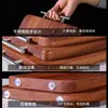Tabla de cortar de madera maciza, Tabla de cortar de ébano importado, Panel de madera maciza, Resistente al moho, Engrosada, Tabla de cortar para cocina doméstica, De una sola pieza