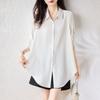 Toma Real de Nuevo Estilo de Verano 2026 Talla Grande Elegante Moda Minimalista Europeo Diseño de Color Sólido Camisa de Corte Holgado Que Oculta la Figura