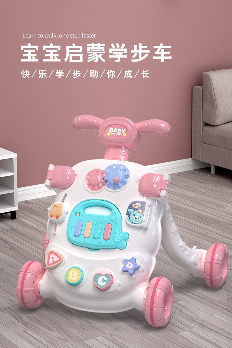 推车详情页_01