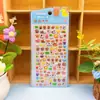 Suministro exclusivo transfronterizo de pegatinas gruesas y suaves de dibujos animados para niños, pegatinas de cuero de animales, panda, hibisco, pegatinas de burbujas de esponja, pegatinas 3D