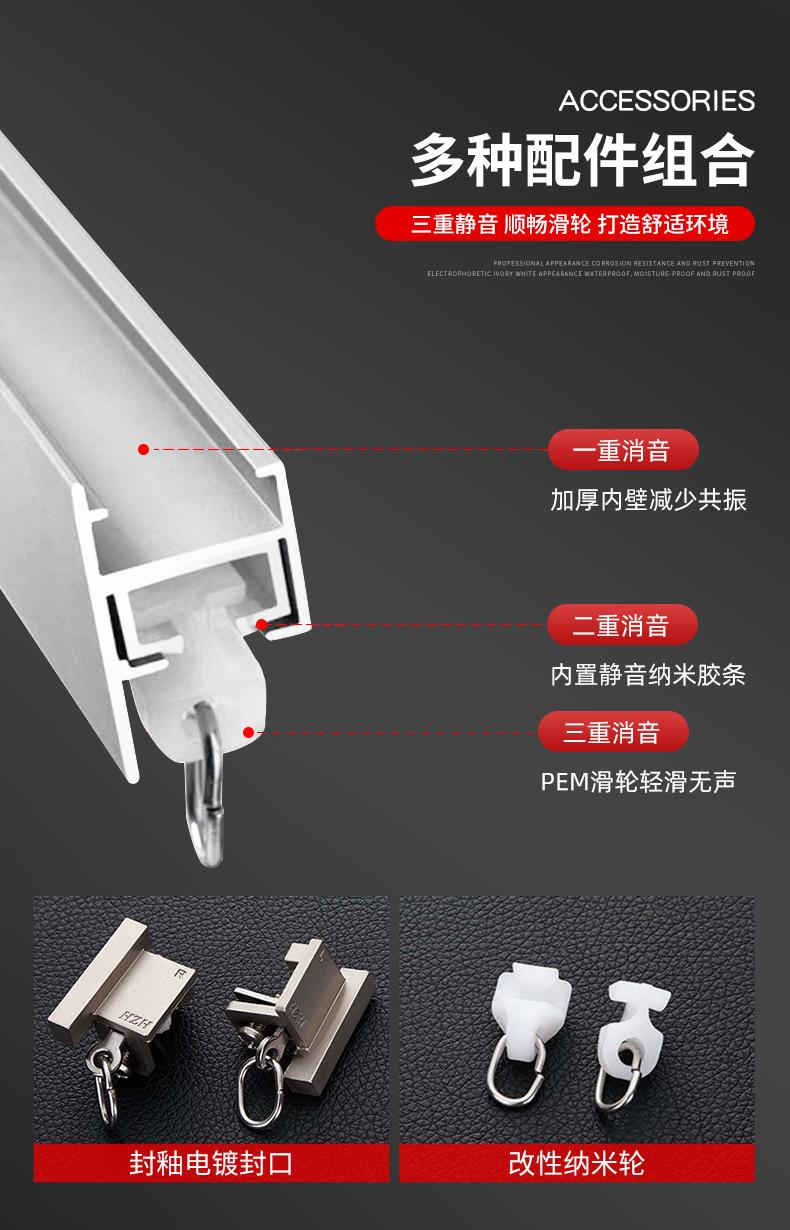 0373详情_06