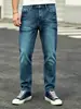 Calça Jeans Masculina Hme Slim Fit, Jeans Azul Lavado Stretch Fashionable com Barra Reta, Exportação para Europa e América