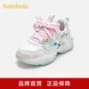Sapatos Infantis Balabala, Tênis Esportivos Infantis, Tênis de Corrida Respiráveis com Flores Divertidas para Meninas, Doces, Confortáveis e Fofos