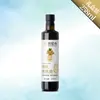 Aceite de Nuez Orgánico Palace Mountain 500ml Prensado en Alta Montaña Primera Calidad Aceite Comestible para Salteado y Aderezo Frío Directo del Fabricante de Origen