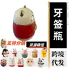 Fabricante de palillos, palillos pequeños de bambú, dispensador de palillos, palillos de bambú, fábrica de palillos, portapalillos, gato de la suerte, canguro, colores pastel