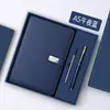 Set de Regalo de Caja para Cuaderno de Negocios A5, Personalizable con Impresión de Logo, Cuaderno de Registro de Reuniones, Cuaderno con Memoria USB, Cuaderno de Diario, Personalizable