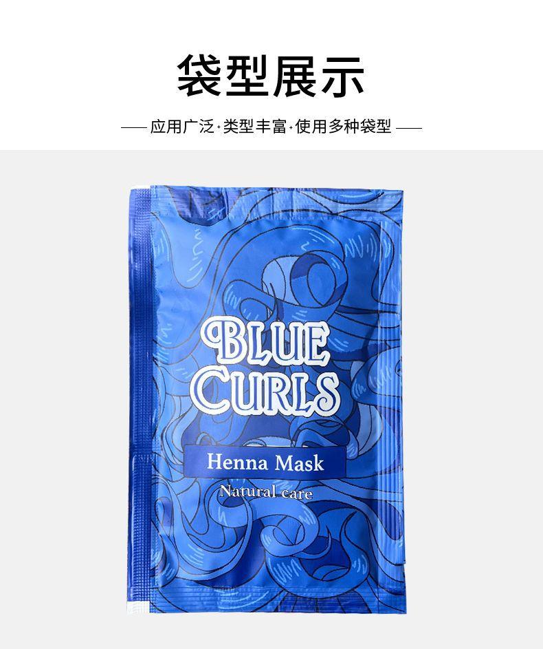 袋型展示 拷贝.jpg