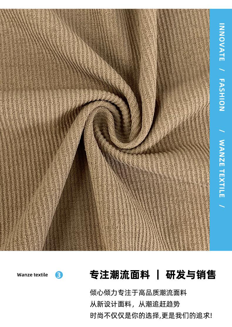 详情页_08