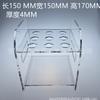 Tablero Acrílico Plexiglás Soporte Exhibidor Estante Portatubos de Ensayo Exhibidor de Nueve Compartimentos Portatubos de Ensayo para Uso Doméstico