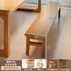 Solid wood dining table and chairs for home use, rectangular island table, partition table, large rectangular table, natural wood style home dining table