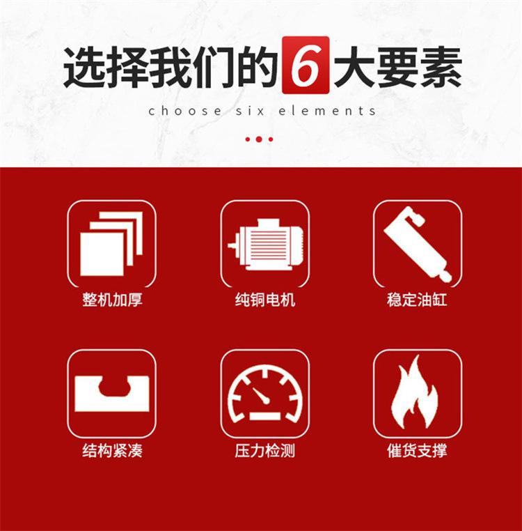 详情 (3)