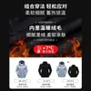 Invierno Nuevo Estilo Stock de Fabricante Disponible Personalización por Foto Exterior Cortavientos Impermeable Tres en Uno Conjunto de Dos Piezas