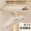 Perchas de Terciopelo Antideslizantes Que No Dejan Marca Perchas para Ropa Estante Organizador de Armario Percha para Ropa Tendedero Ropa Interior Moderno Minimalista