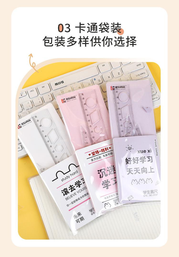 详情_05
