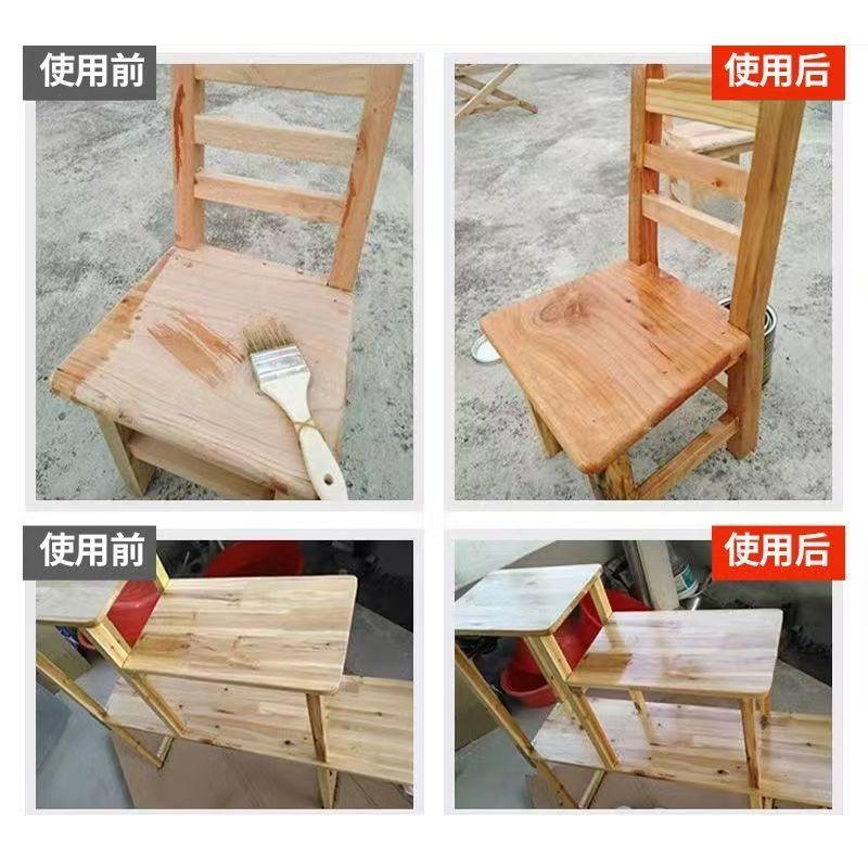木油11