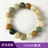 Pulsera Multicolor de Raíz de Bodhi Natural de Tono Claro con Cuentas Múltiples, Barril de Estilo Antiguo y Cuentas Redondas, Pulsera de Bodhi Color Caramelo Suave
