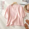 Blusa de algodón y lino bordada estilo étnico, cuello en V, nueva camisa 2026, blusa de verano artística de corte holgado estilo chino con botones