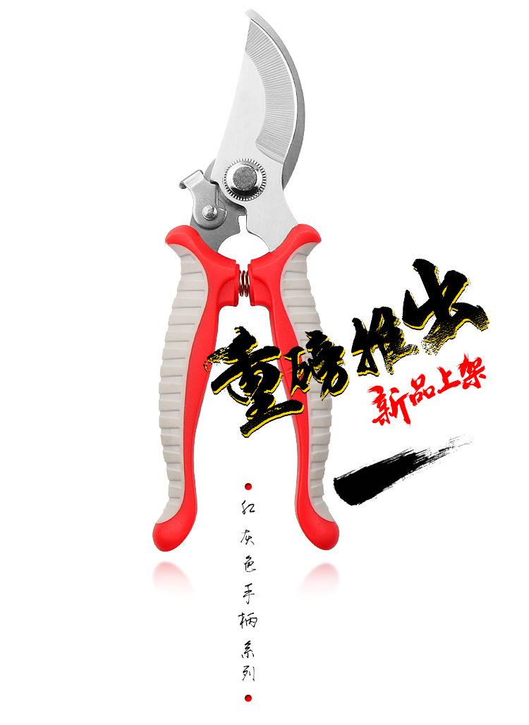 详情图_02.jpg