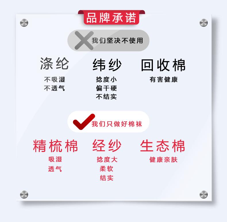 女加厚252_02.gif