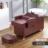 Venda Direta de Fábrica Cama de Lavar Cabelo Semi-Reclinável para Salões de Beleza, Cama de Lavar Cabelo Semi-Reclinável para Barbearias, Cama de Lavar Cabelo para Salão de Beleza com Frete Grátis