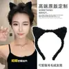 Faixa de Cabelo Fofa de Orelha de Gato de Pelúcia Estilo Coreano 2025 Novo Outono e Inverno Lavar o Rosto Sem Soltar Cabelo Pressão Faixa de Cabelo Doce Presilha de Cabelo