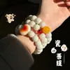 Pulsera de Raíz de Bodhi Blanca Porcelana para Hombres y Mujeres, Cuentas de Semillas de Bodhi Suaves tipo Cerámica, Cuentas de Oración Budistas, Pulsera Coleccionable, Venta al por Mayor