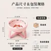 Suministro directo de fábrica de cuencos para gatos con estampados lindos, cuencos redondos universales para gatos y perros, protección elevada para el cuello, cuencos para mascotas anti-derrames