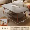 Mesa de Centro Estilo Nórdico para Casa de Aluguel, Pequena Mesa de Chá para Quarto, Sala de Estar de Apartamento Pequeno, Mesa de Armazenamento Simples Moderna Estilo Novo