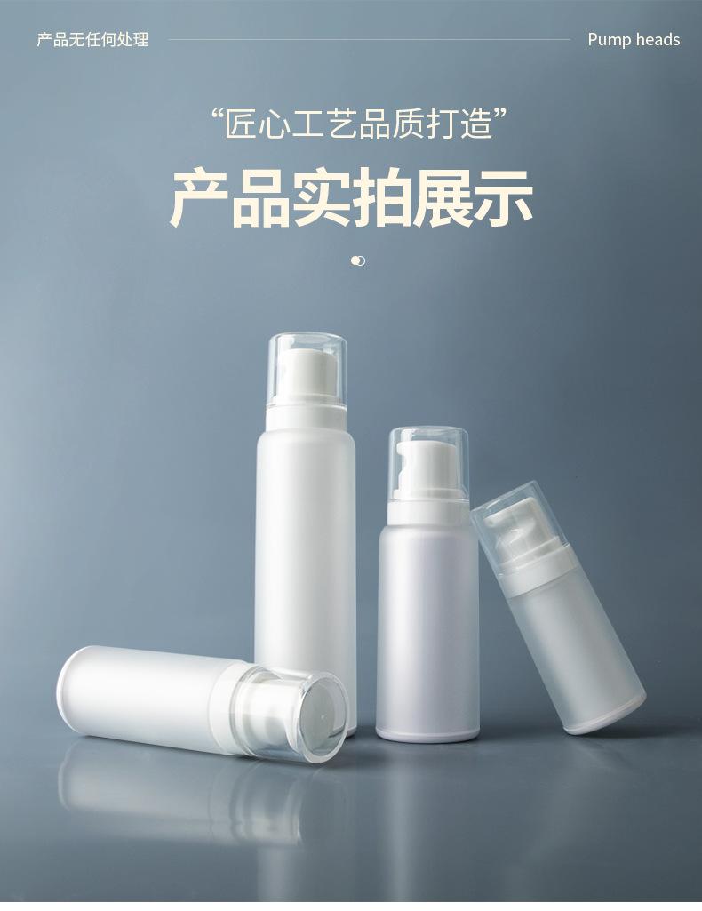 B101详情_05