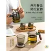 Tetera de oficina nueva 2026, separación de té y agua para el hogar, resistente a altas temperaturas, alto borosilicato, engrosada, tetera de vidrio simple