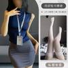 Lingerie Sexy para Mulheres, Uniforme de Secretária Ol Estilo Abstinência, Saia Bodycon, Conjunto Erótico Puro Desejo Paixão Sem Remoção